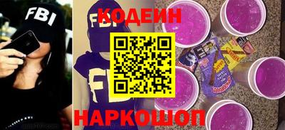 ешки Кунгур