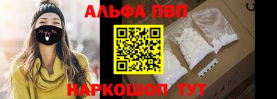 ешки Кунгур