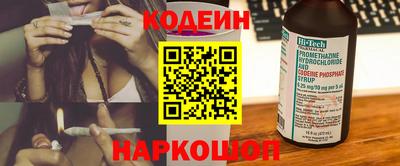 дистиллят марихуана Кулебаки