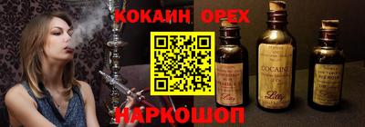 МДПВ Краснокаменск