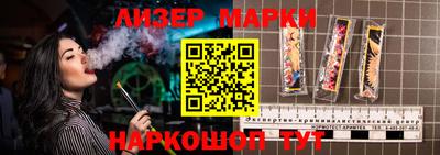 МДПВ Краснокаменск