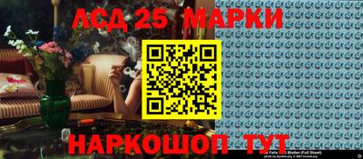 jwh Краснодар