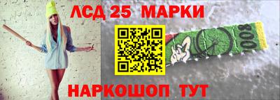 МДПВ Краснокаменск