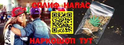 jwh Краснодар