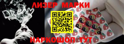 МДПВ Краснокаменск