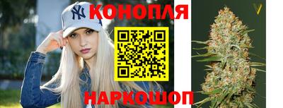 герыч Назарово