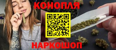 эйфоретик Краснознаменск