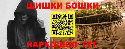 МДПВ Краснокаменск