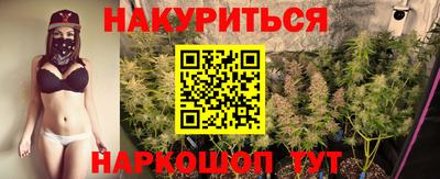 меф Кумертау