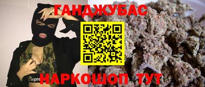 эйфоретик Краснознаменск