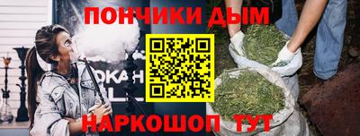 МДПВ Краснокаменск