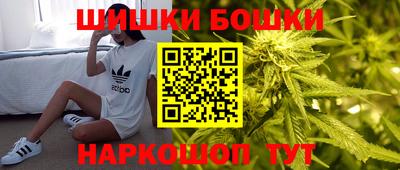 jwh Краснодар