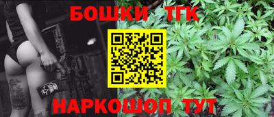 эйфоретик Краснознаменск