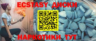 МДПВ Краснокаменск