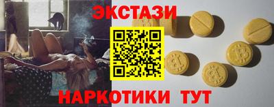 jwh Краснодар