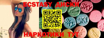 jwh Краснодар