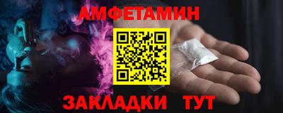 jwh Краснодар