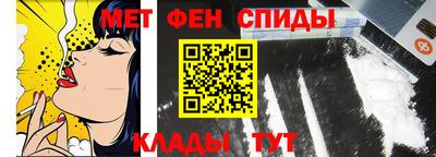 jwh Краснодар