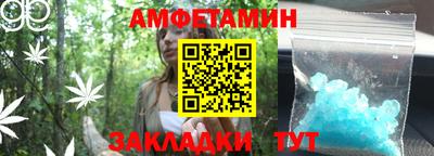 МДПВ Краснокаменск