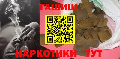 эйфоретик Краснознаменск