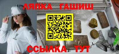 jwh Краснодар