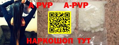 jwh Краснодар