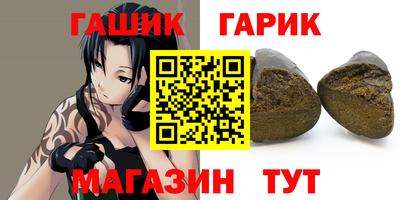 дистиллят марихуана Кулебаки