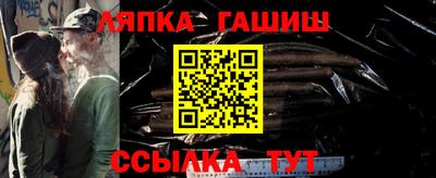 МДПВ Краснокаменск