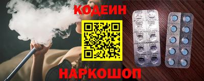 jwh Краснодар