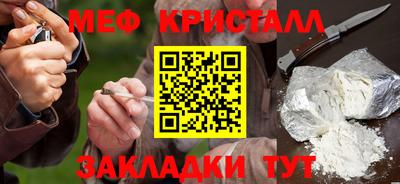 jwh Краснодар