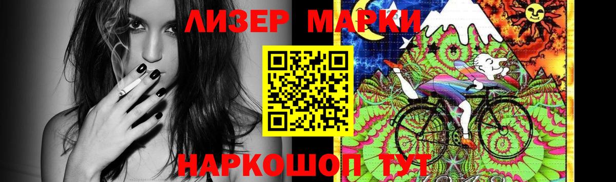 LSD-25 экстази кислота  Вход с VPN  Дубна  Лсд 25 экстази ecstasy 